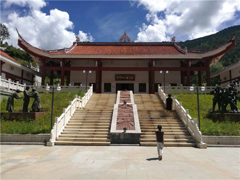 小金县两河口政治局会议纪念馆提升改造